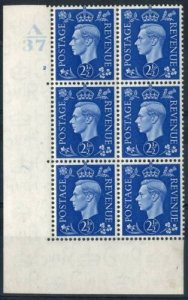 GB 1937 Dark Colours 2½d r20/1, scratch on temple A37 cyl 2 no dot perf EI cor 