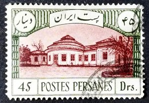 Iran #790 Used FVF        ….............(XPDA)