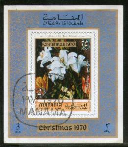 Manama - Ajman 1970 Christmas Flowers Plant  Flora M/s Cancelled # 3032