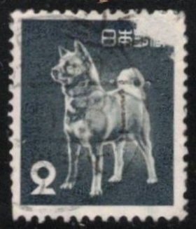 STAMP-S 1c FILLER, JAPAN 1953 2y #583 DOG