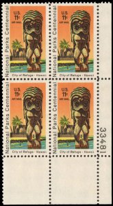 US #C84 NATIONAL PARK MNH LR PLATE BLOCK #33481