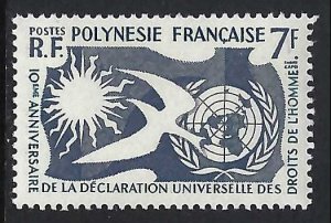 French Polynesia 191 MOG 1171