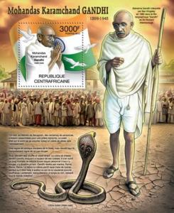 CENTRAFRICAINE 2012 SHEET GANDHI NOBEL PRIZE