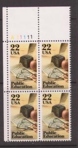 2159 Plate Block MNH