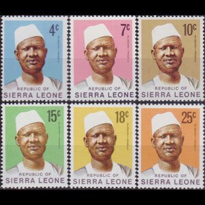 SIERRA LEONE 1972 - Scott# 424/31 Pres.Stevens 4-25c NH