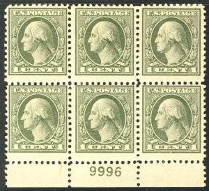 525 F/VF OG NH, bottom plate, Very Fresh! pb2259