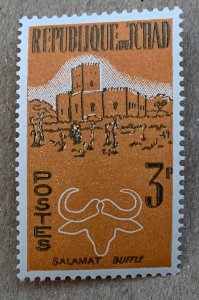 Chad 1962 3fr Salamat and Buffalo, MNH.  Scott 73, CV $0.25. Geography