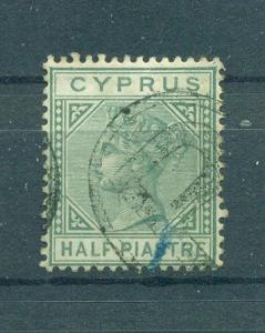 Cyprus sc# 19 used cat value $2.10