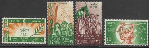 Egypt # 318-321 Revolution July 1952  (4)  VLH Unused