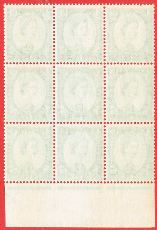 [mag169] KUWAIT 1956 SG 118 MNH Block of 9 cv:£99