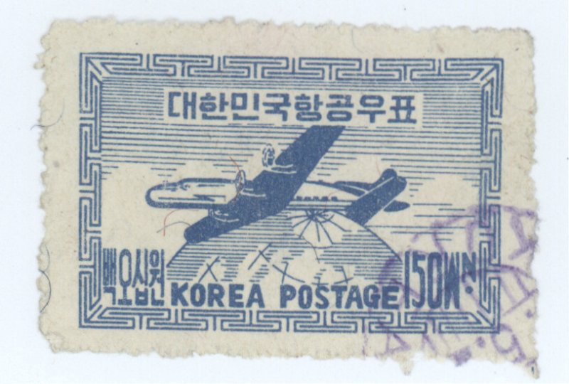 Korea, Scott #C2, Used