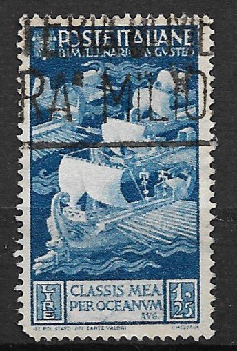 1937 Italy 384 Maritime Glory of Rome 1.25L used.