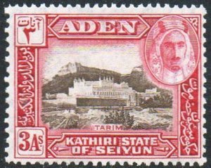 Aden (Kathiri State of Seiyun) 1942 3a  Fortress, Tarim MNH