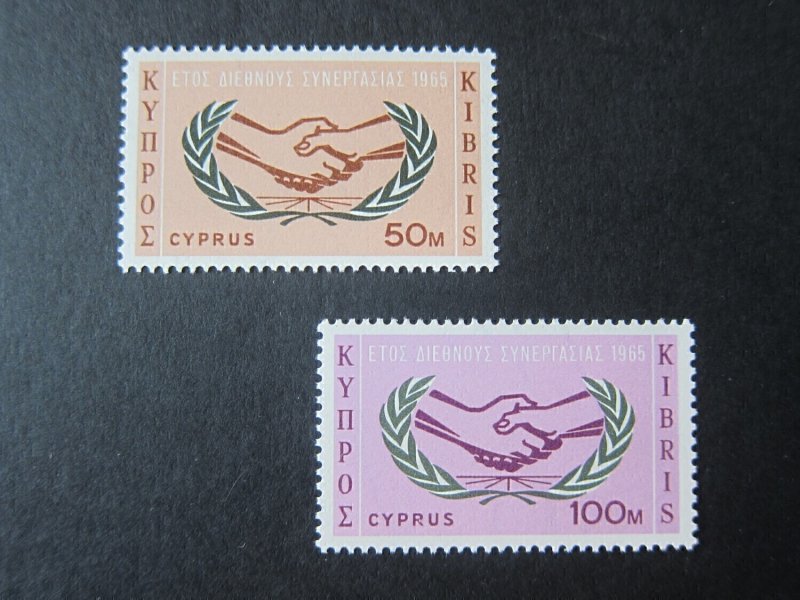 Cyprus 1965 Sc 260-261 set MNH
