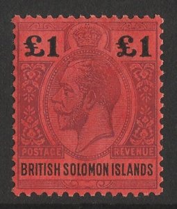 SOLOMON ISLANDS 1914 KGV £1, top value. Superb fresh MNH ** 