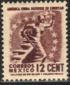 MEXICO 845 12c 1934 Definitive Wmk Gobierno...279 UNUSED, LIGHTLY HINGED, OG. VF