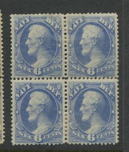 O38 Navy Dept Official Mint Block of 4 Stamps  BY2174