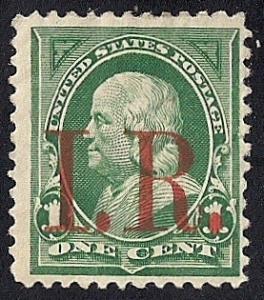 R154 1 cent Franklin, Green Stamp Unused OG H F-VF