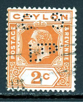 Ceylon 201 Used