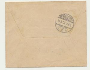 CHINA- GERMANY 1901 BOXER REBELLION COVER OSTAS EXPED GREEN CACHET(SEE BELOW)