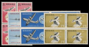 Ghana #32-35, 1958 Ghana Airways, complete set in blocks of four, never hinged