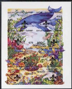 Batum 1995 Sea World composite imperf sheet containing co...