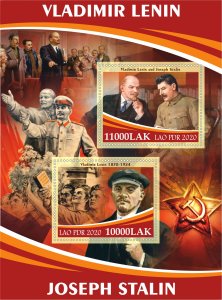 Stamps.Joseph Stalin 2020 year, 1+1 sheets MNH ** perforated