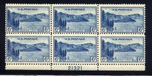 745  MNH   plate block 6