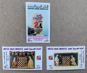 United Arab Emirates 1986 Chess Olympiad, MNH.  Scott 228-230, CV $11.40. Games