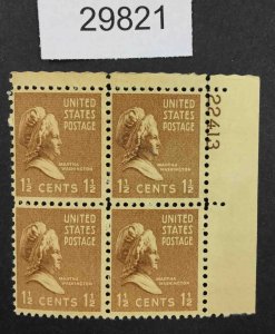 US STAMPS  #805 MINT OG NH PLATE BLOCK LOT #29821