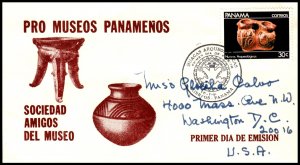 Panama 651 Pen FDC