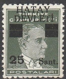 Hatay #2 F-VF Unused  (SU6277)