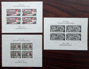 Russia, Scott 1080a-1082a, Imperf Souvenir Sheets, Mint hinged