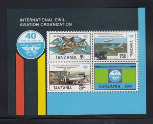 Tanzania 246-9 Civil Aviation SS mnh