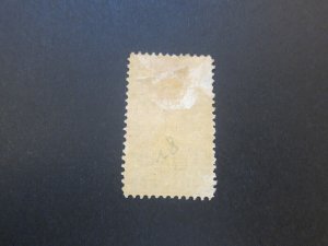 Australia 1886 Sc 82 FU 