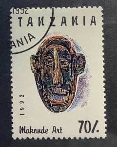 Tanzania 1992 Scott 985D CTO - 70sh,   Makonde Art, Carved  Face