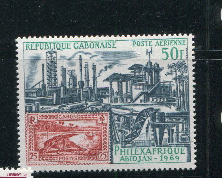 Gabon #C82 Mint  - Make Me A Reasonable Offer