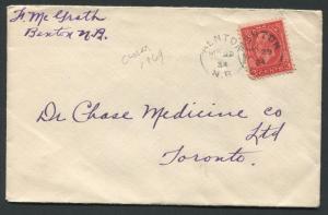 NEW BRUNSWICK SPLIT RING TOWN CANCEL COVER BENTON