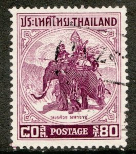 1955 Thailand #305 - King Naresuan on war elephant. Used w/ mute cancel Cv $5