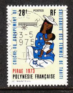 French Polynesia 274 Used VF  