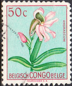 Belgian Congo #268 Used
