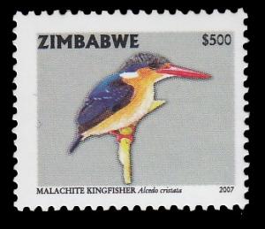 Zimbabwe 1036 MNH