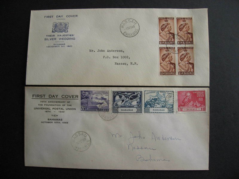 Bahamas UPU Sc 150-3, Silver wedding block Sc 148 toned FDC first day covers