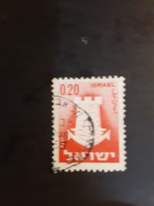 +Israel #284               Used