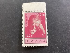 ICOLLECTZONE Greece 666 VF NH (1)