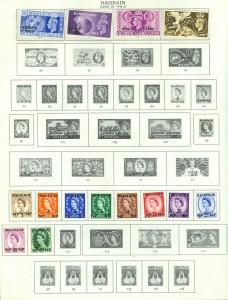 EDW1949SELL : BAHRAIN Mint & Used collection on album pages.