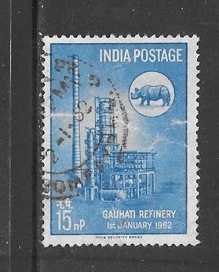 India #351 Used Single