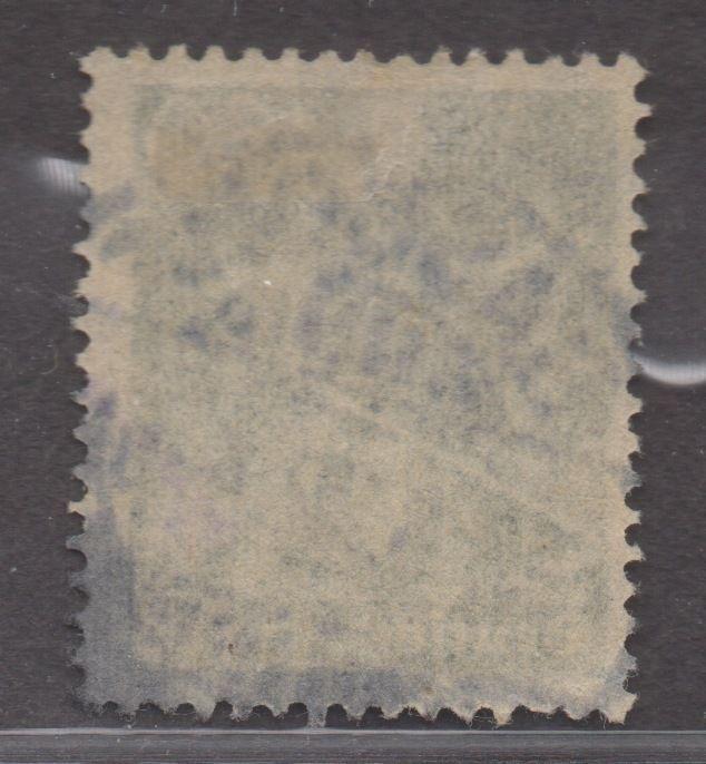 *Germany SC# 176 Used, FVF, Single, Nice Stamp