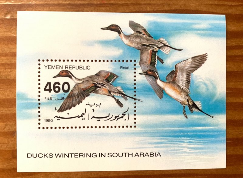 Yemen Republic: 1990 Ducks Birds MS, MNH.  Scott 540 CV $8. Mi BL 2  CV 13 euros