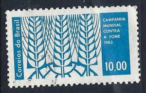 Brazil 960 VFU O601-4